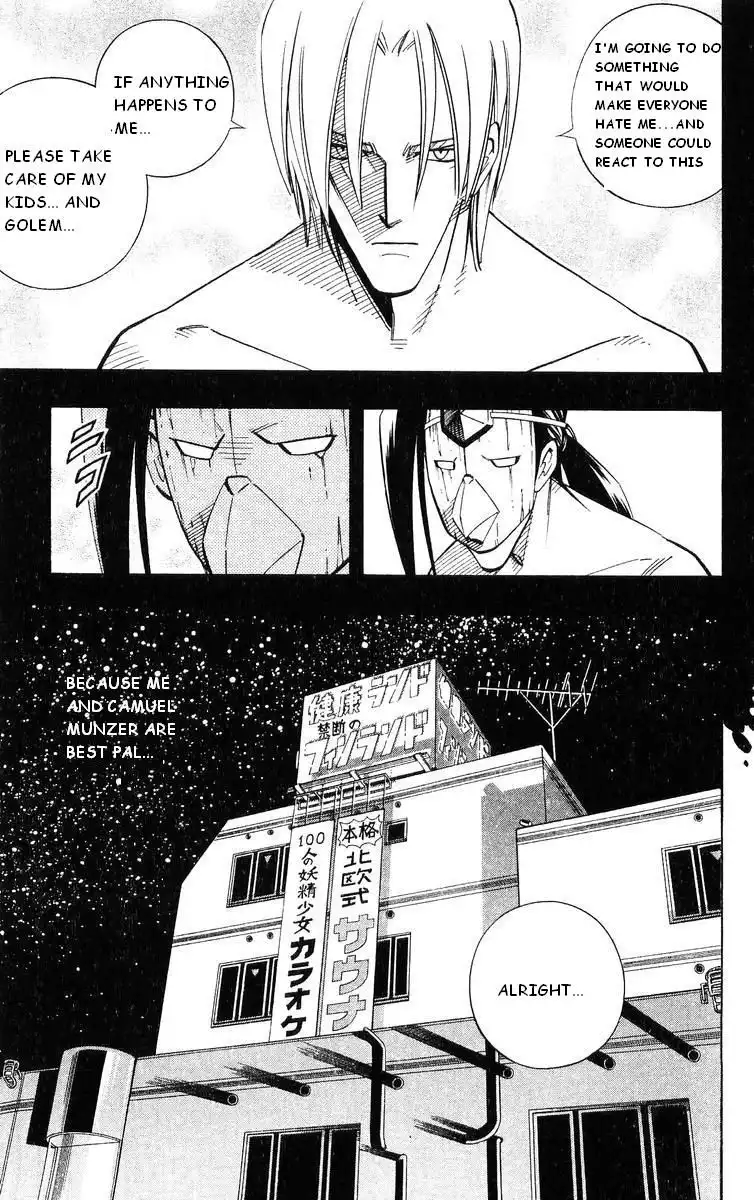 Shaman King Chapter 202 5